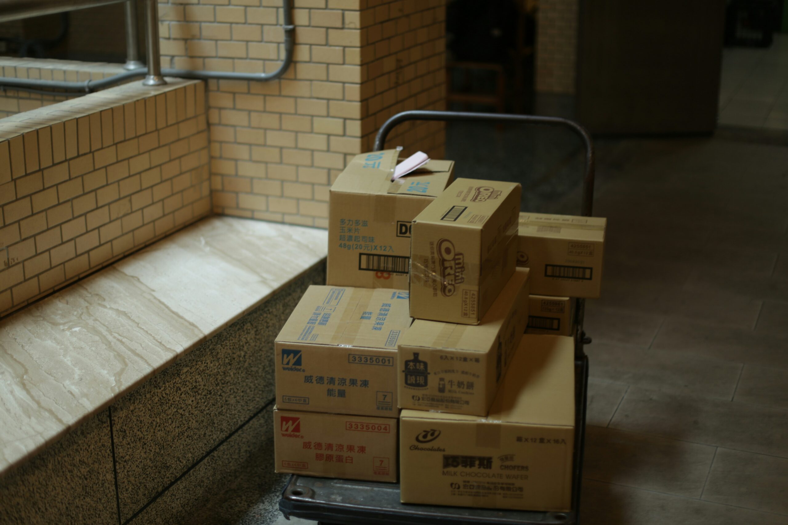 Memanfaatkan Kirim Paket Murah untuk Keunggulan Kompetitif di Usaha Kecil dan Menengah