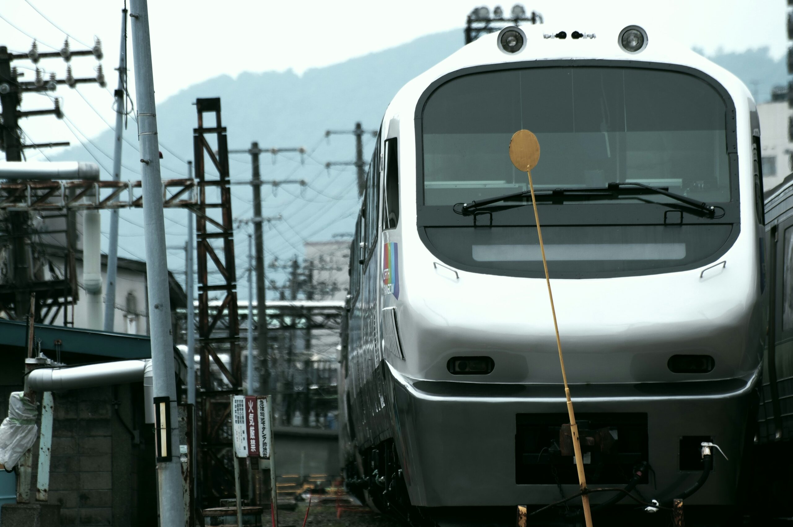 Technology transforming business logistics with smart tracking and digital platforms