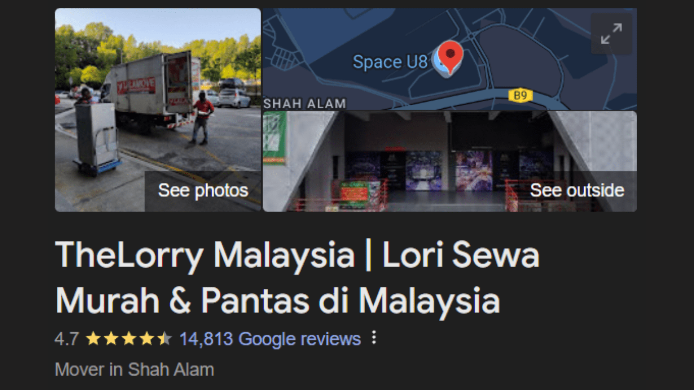 Review theLorry