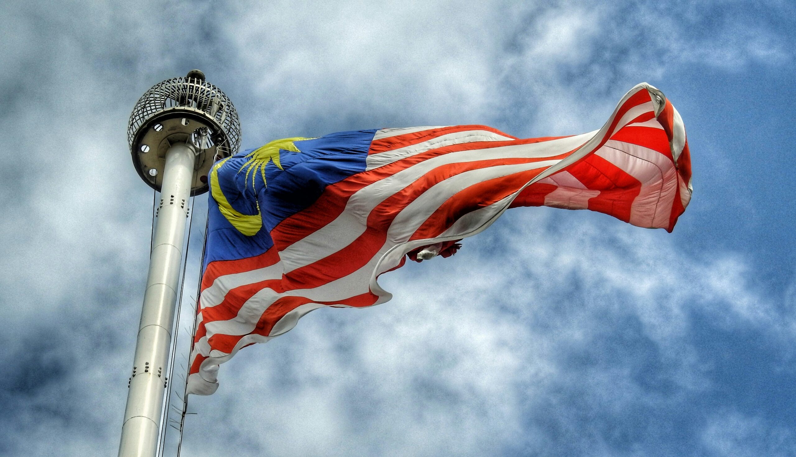 Sambutan Hari Kebangsaan ke-68 Malaysia tahun 2025 dengan tema Malaysia MADANI: Rakyat Disantuni, rakyat mengibarkan Jalur Gemilang di pelbagai lokasi sambutan Merdeka di seluruh negara. Merdeka 2025