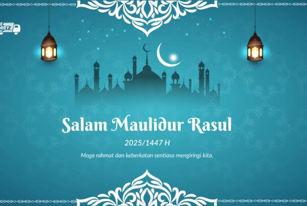 Poster Mauidur Rasul Maulidur rasul, Salam Maulidur Rasul, Maulidur Rasul 2025