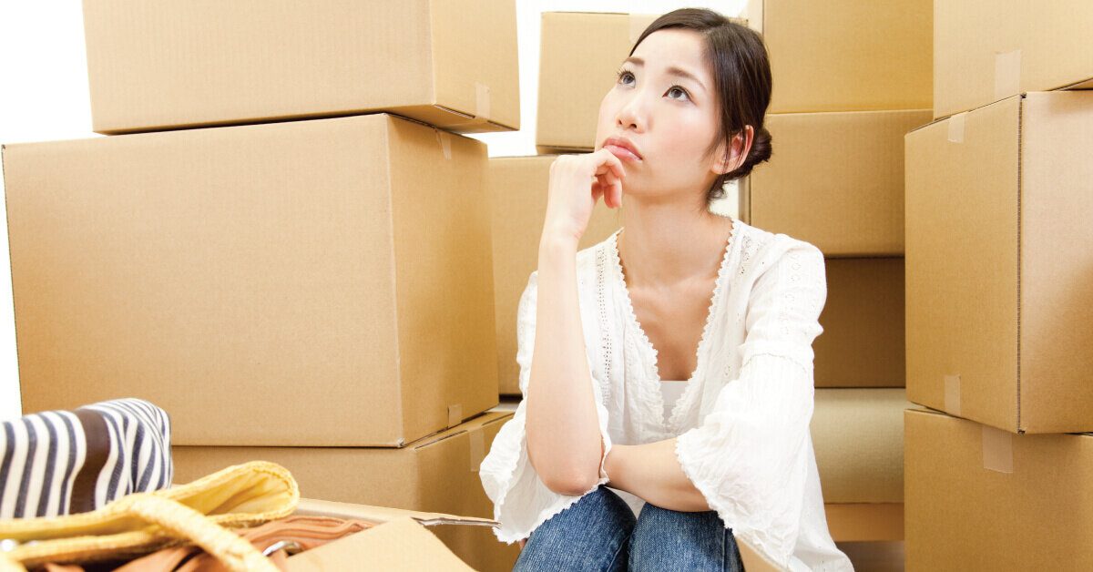 THE BEST 30 HOME ORGANISATION TIPS