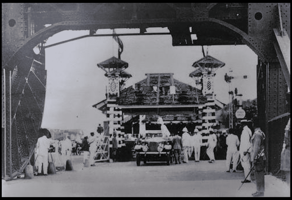 tambak johor 1924